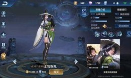 婉儿最新爆料,揭秘娱乐圈最新动态与幕后故事