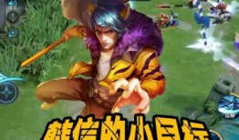 韩信爆料易阳酒吧视频大全,一场视觉与听觉的狂欢盛宴