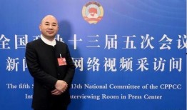 正威集团最新爆料,揭秘企业内部惊人真相