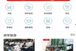 云瑾视频爆料网站入口,独家入口带你探秘娱乐圈幕后风云