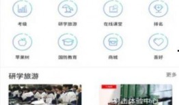 云瑾视频爆料网站入口,独家入口带你探秘娱乐圈幕后风云