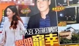 阿厦爆料徒弟视频大全,视频大全精彩瞬间回顾