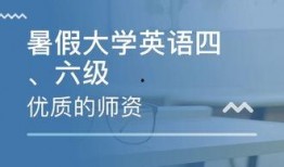 常州培训机构最新爆料,揭秘行业变革与教育新趋势