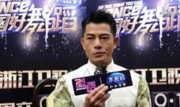 幕后沙河最新爆料图,揭秘最新爆料图背后的惊人真相