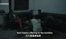 电影中邪在线观看,揭秘网络恐怖的惊悚之旅