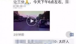 6点半直播爆料视频大全,揭秘热门事件幕后真相
