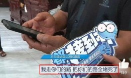 王天缘老婆亲自爆料视频,揭秘夫妻甜蜜瞬间