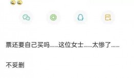 吃瓜第一线最新爆料,揭秘娱乐圈最新重磅爆料！