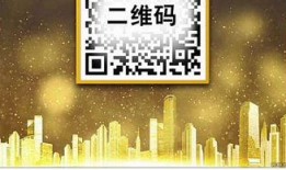 地产爆料视频大全最新版,揭秘行业最新动态与热点事件