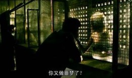 致命切割在线观看播放,惊悚悬疑，在线观看，揭秘致命谜团