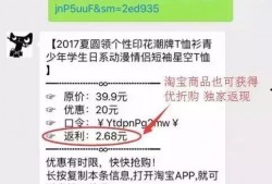 一人一句爆料视频,一语道破娱乐圈惊人内幕