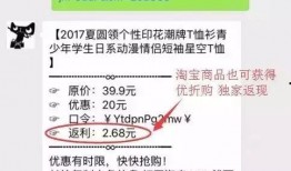 一人一句爆料视频,一语道破娱乐圈惊人内幕