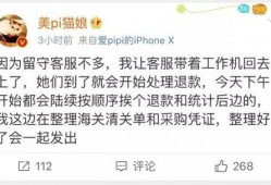 深圳龙岗网红最新爆料,揭秘网红圈幕后风云