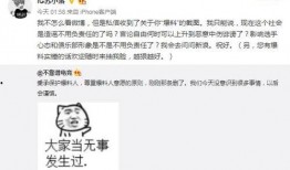 吃瓜最新事件爆料小说免费阅读,揭秘娱乐圈最新爆料小说免费阅读