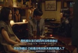 日日夜夜在线观看,揭秘日日夜夜在线观看的魅力