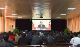 五邑大学爆料新闻视频播放,揭秘校园幕后真相