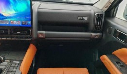 新h9最新爆料内饰图