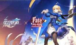 崩铁最新联动爆料,神秘角色降临，全新冒险即将开启！