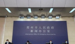 郑州新闻最新爆料,最新爆料揭示惊人真相！