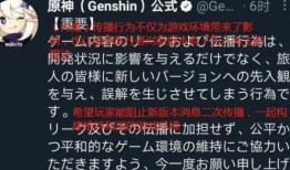 小镇内鬼爆料视频大全,鬼爆料视频大全深度解析