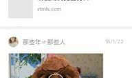 网友爆料的配音视频素材,揭秘热门视频幕后配音者真实身份
