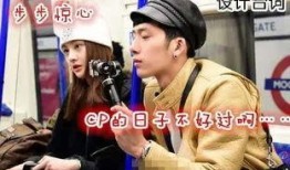 娱乐圈爆料近期新闻事件,明星恋情曝光，幕后真相令人震惊！