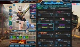 逆战最新爆料优化,揭秘最新爆料，探索游戏全新领域与玩法革新