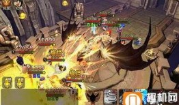 神子大招爆料视频