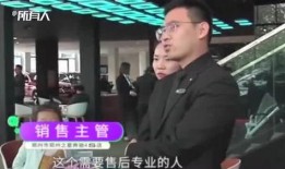 郑州王女士最新爆料电话,揭秘惊人内幕！