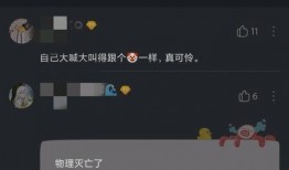 小镇内鬼爆料视频大全,鬼爆料视频大全深度解析