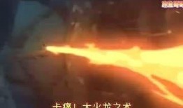 火影爆料解说视频,深度解析爆料解说视频中的关键信息