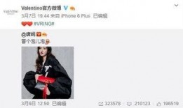 forg最新爆料,揭秘娱乐圈最新劲爆事件！”