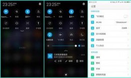 永不妥协手机在线观看,在线观影，见证坚韧与正义的力量