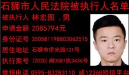 爆料男人的真实想法视频,视频曝光男人真实想法，揭开情感迷雾