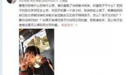 阿厦爆料徒弟视频大全,视频大全精彩瞬间回顾