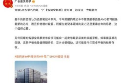 5月份平板爆料最新消息,性能升级与设计革新一览