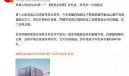 5月份平板爆料最新消息,性能升级与设计革新一览