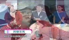 幸福一生爆料视频网站,揭秘热门视频网站背后的秘密