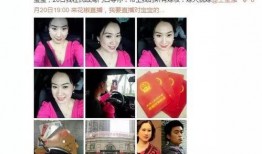 初九姐姐爆料视频在线观看,揭秘幕后真相，带你走进事件核心