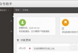 怎么找到免费吃瓜的公众号,轻松找到热门公众号