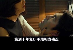 师生恋情在线观看,师生情缘在线揭秘