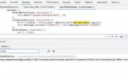 娱乐吃瓜的群聊名称