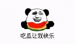 吃瓜群众免费吗是真的吗,吃瓜群众免费福利真相揭秘