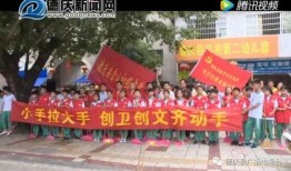 德庆新闻爆料电话,揭露身边事，共建和谐家园