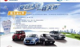 长沙仁隆租车爆料事件视频,揭露行业潜规则，真相令人震惊