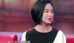 朱茵做客金星秀爆料视频,那些鲜为人知的幕后故事