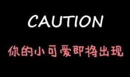 娱乐吃瓜酱正能量,传递欢笑，温暖心灵