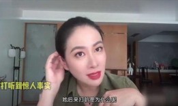 娱乐圈爆料女的是谁啊视频,揭秘“某女明星”身份之谜