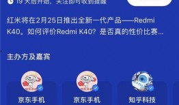 娱乐圈爆料知乎2023,2023年热点事件大盘点