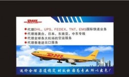 昆明快递最新爆料,揭秘行业变革与未来趋势